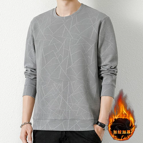 Демисезонный утепленный свитшот для отдыха