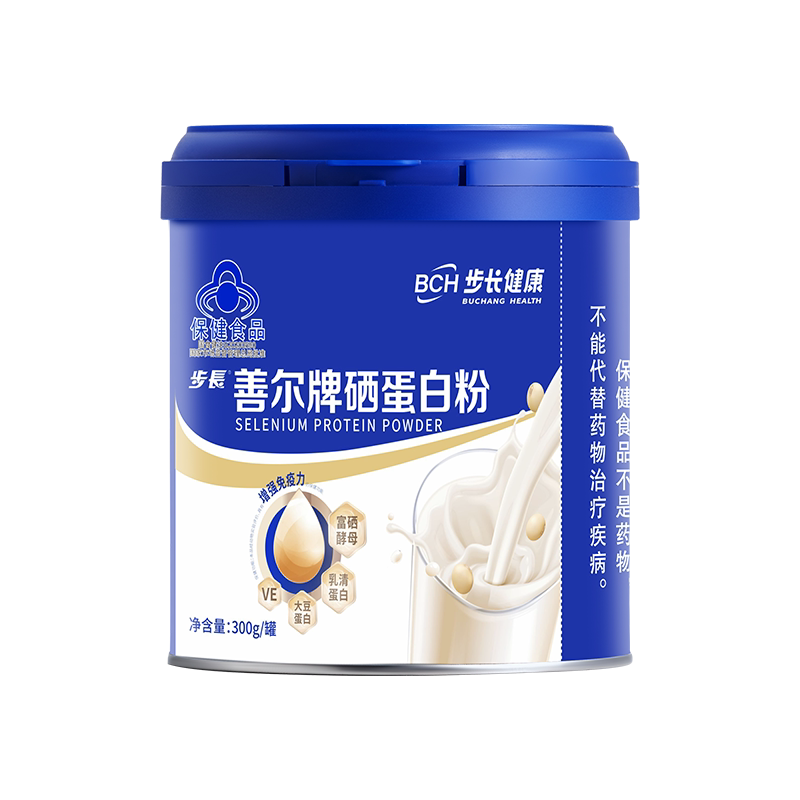 步长健康白粉免疫力乳清双蛋白质成人中老年人