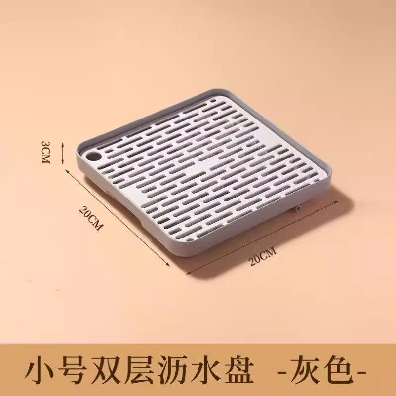暖壶垫托盘防泄漏暖瓶底座防水暖壶垫家用精致大长方形加厚沥水盘