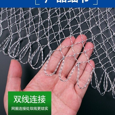 钓鱼抄网头透明钓鱼线手工编织白色网兜小网眼防挂尼龙鱼网袋渔具