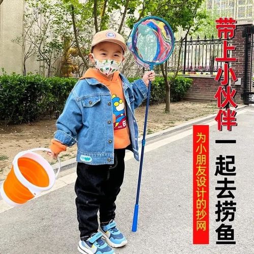 碳素捞鱼抄网全套伸缩抓蜻蜓蝌蚪亲子款网兜捕虫网户外渔网捞鱼网