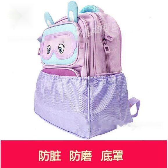儿童大号书包防脏底套底垫防磨地罩背包底托防水神器学生户外包套