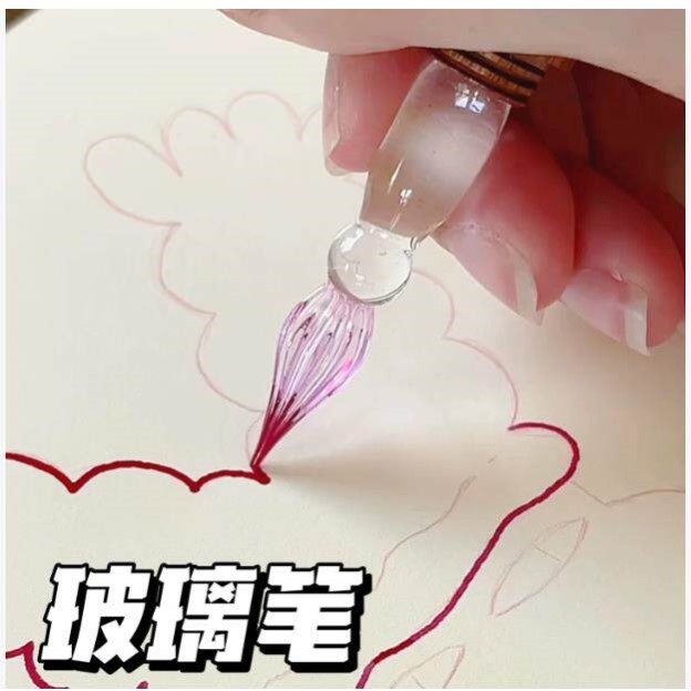 水晶玻璃笔渐变色礼盒套装蘸水笔创意高颜值绘画笔送朋友生日礼物