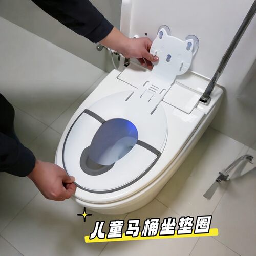 宝宝马桶坐墊圈家用儿童一体坐厕马桶圈通用款可折叠可携式坐便器