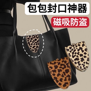 跨境新款收纳袋挂脖悬挂蓝牙耳机眼镜钥匙皮质便携式酷风包包项链