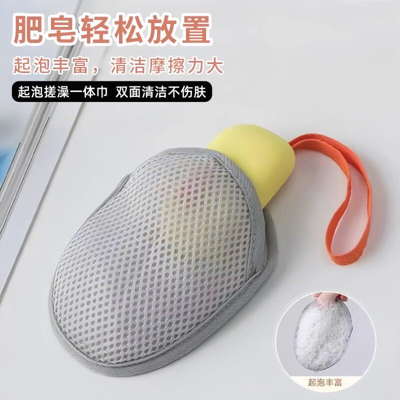 肥皁袋起泡网装肥皁网布打泡浴花洗衣皁袋沐浴搓澡工具香皁网兜袋