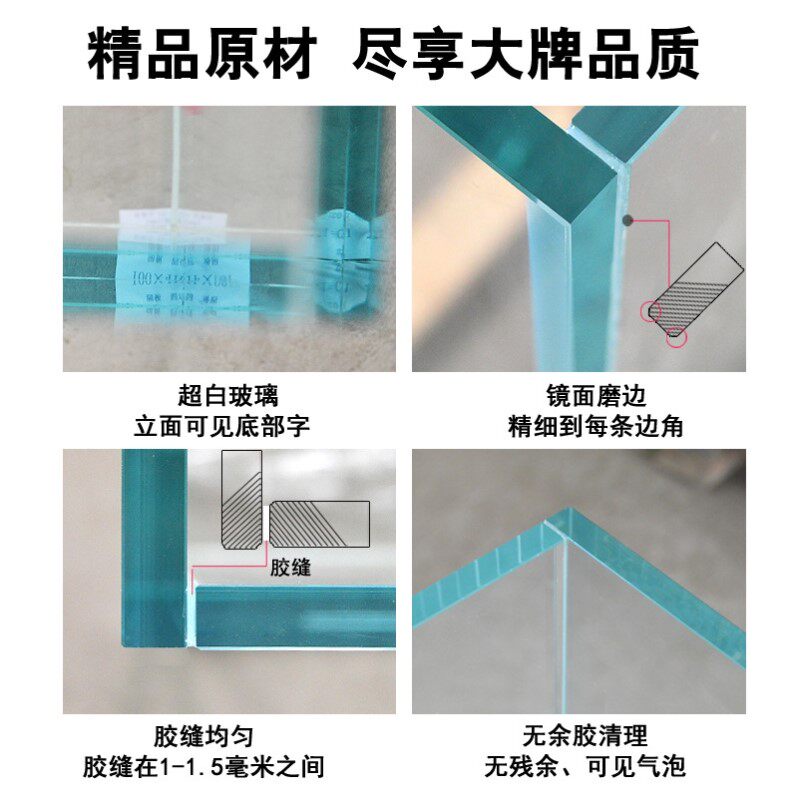造景桌面玻璃鱼缸办公桌微型生态缸斗鱼缸小型鱼缸免换水超白玻璃