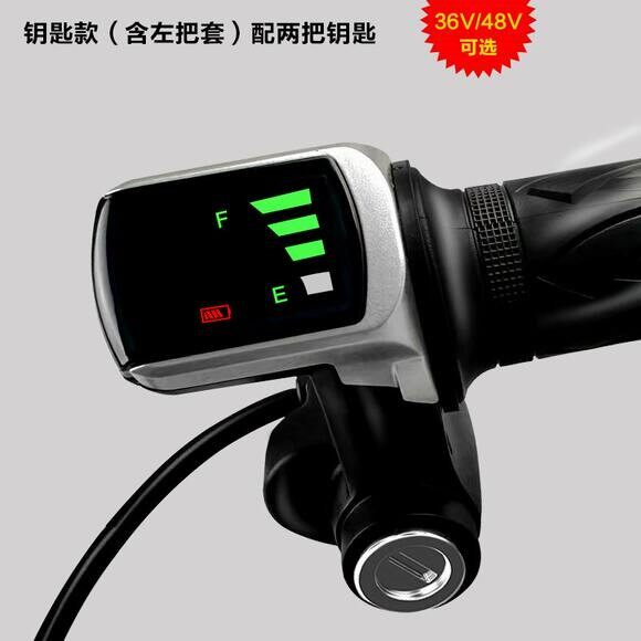 电动车电量显示转把 锂电车代驾车液晶电量显示油门调速把36V48V