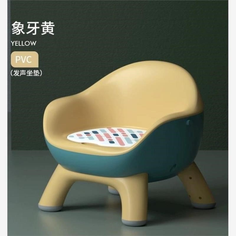 防侧翻卡通宝宝餐椅儿童椅子凳子婴儿靠背椅叫叫椅小矮款坐椅座椅
