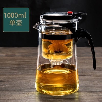 隔渣茶壶家用茶水分离泡茶壶一体懒人泡茶器多功能茶壶套装