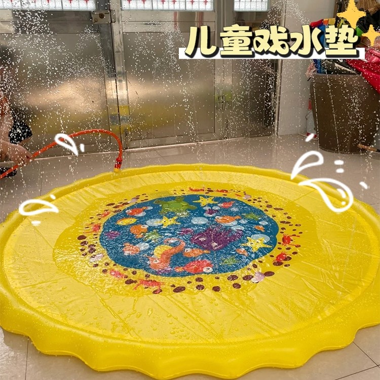 儿童玩水喷水垫沙滩草坪充气洒水戏水垫道具夏季小孩水池玩具户外