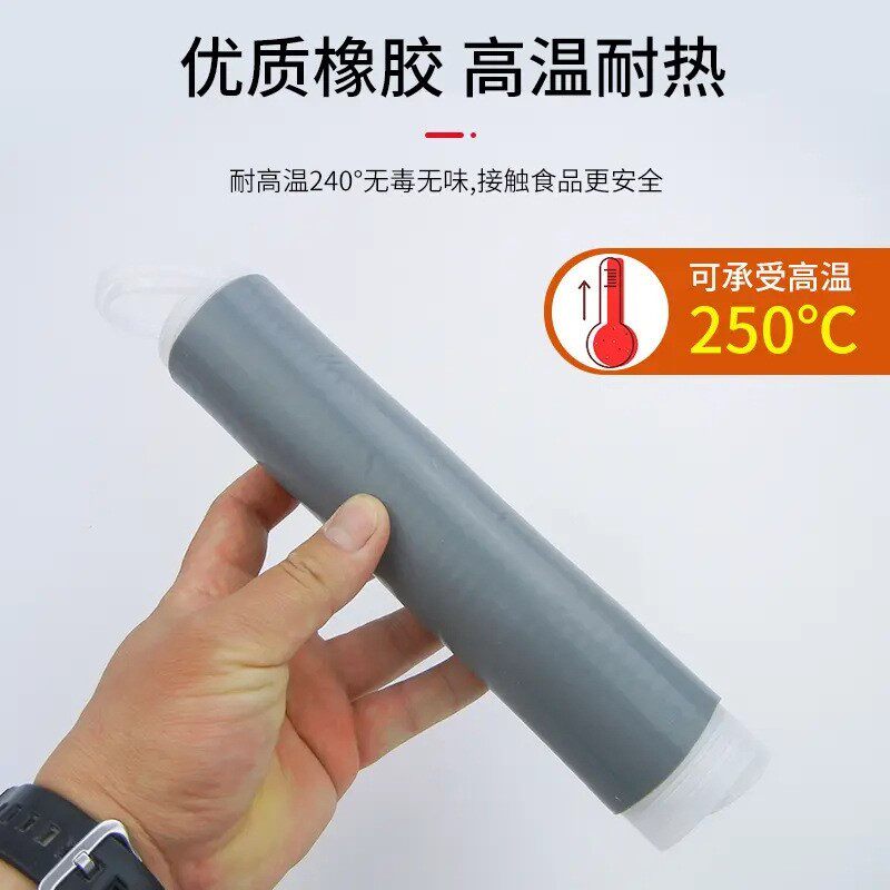 阳台窗户纱窗门把手防静电保护套防冻防滑防撞硅胶拉手通用门把套