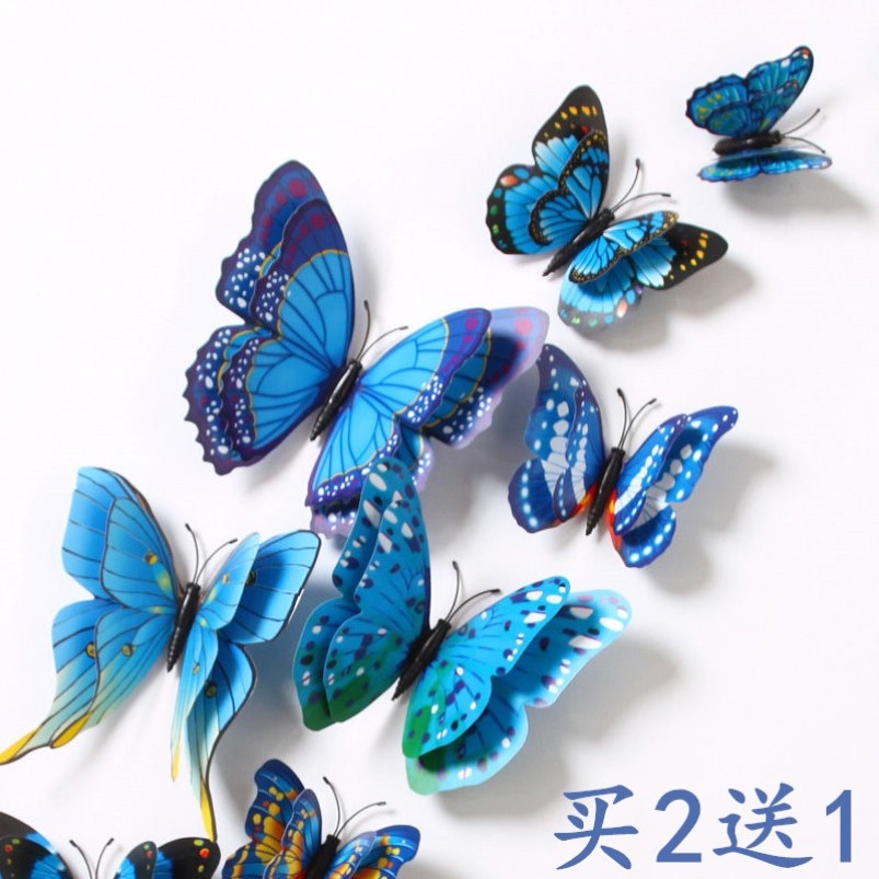墙壁补洞贴遮盖钉眼防水破损瓷砖墙上孔修补贴花客厅厨房国庆