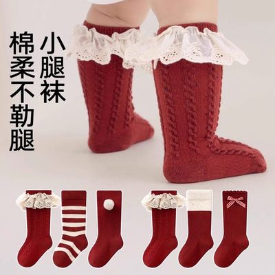 宝宝袜子春秋红色纯棉a类公主蝴蝶结女宝新生婴儿中筒无骨小腿袜