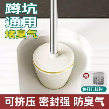 厕所蹲坑防臭器堵臭神器卫生间蹲便器堵洞塞马桶堵孔塞不锈钢通用