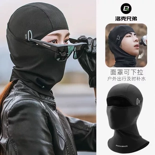 摩托车冰丝头套男夏季骑行防晒面罩女专用机车全盔内衬眼镜孔头罩