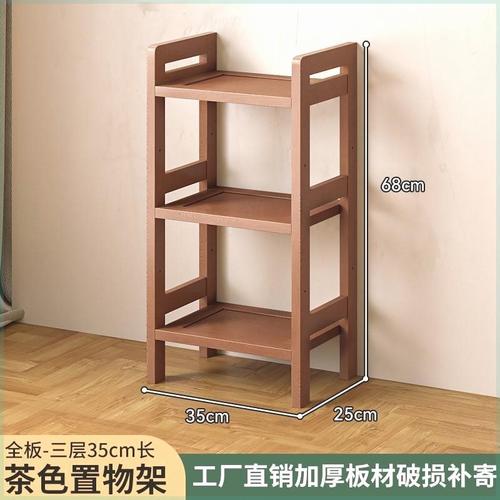 置物架多层收纳层架子落地简易楠竹厨房客厅靠墙书货杂物零食置物