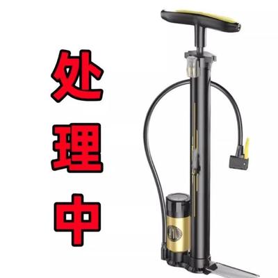 打气筒自行车家用通用公路车新型高压汽车篮球气管充气泵带气压表