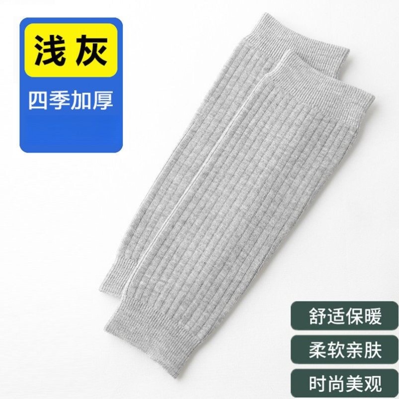 防空调吹护手臂防寒男女四季袖套纯棉护手腕护肘胳膊关节护套保暖