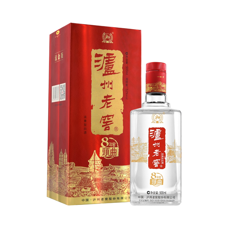 泸州老窖八年窖头曲酒流金版 52度浓香型白酒 500ml宴请送礼白酒