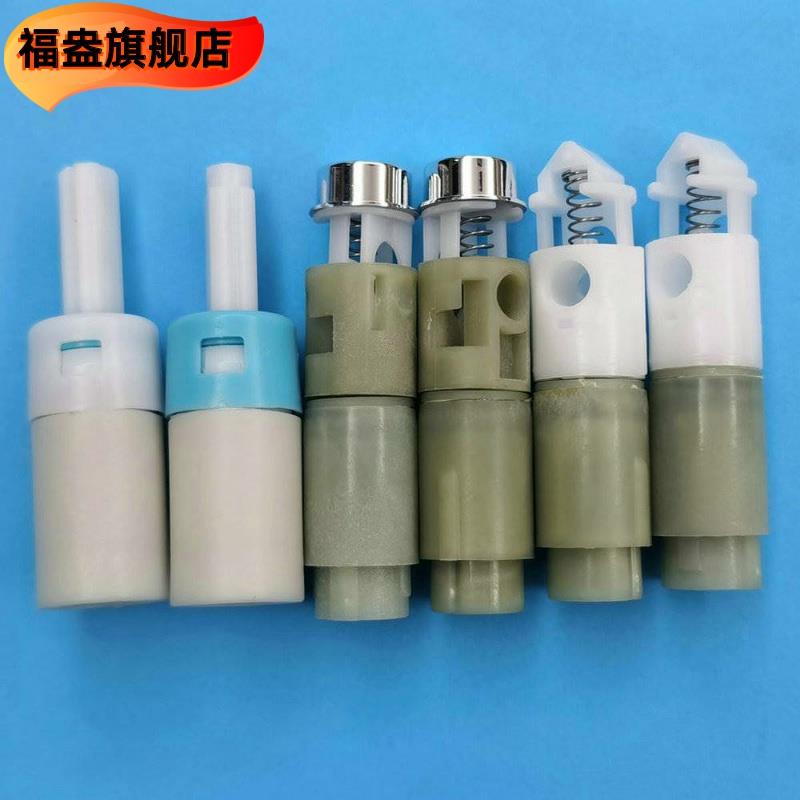 马桶盖缓冲轴阻尼器缓降盖缓冲轴承固定膨胀螺丝安装架坐便器配件