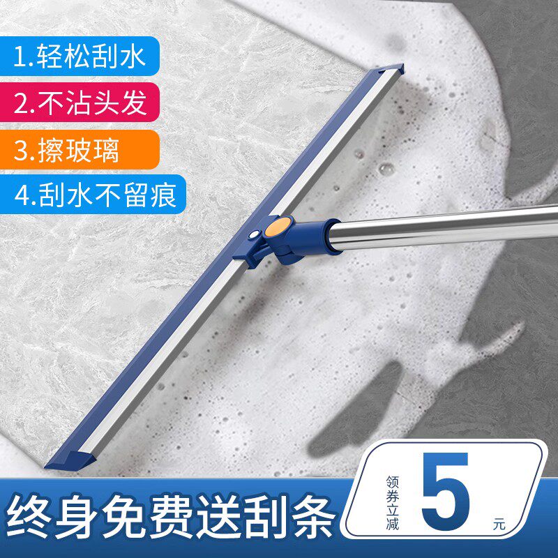 硅胶魔术扫把刮地板刮水器拖地两扫把