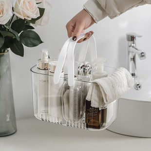 透明手提洗澡篮子收纳筐浴室卫生间沐浴筐学生澡堂杂物洗浴用品篮
