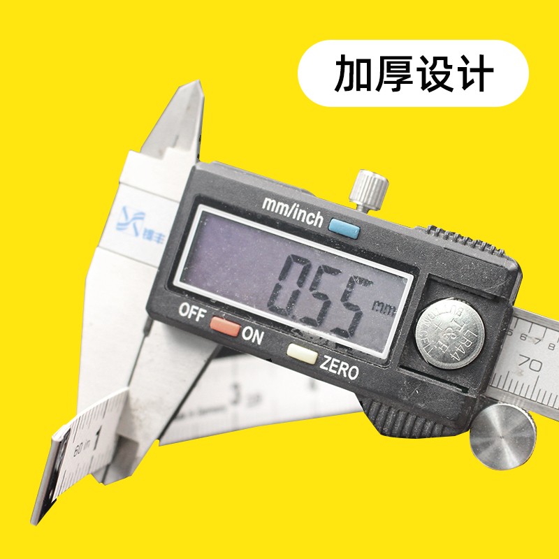 皮尺量三围量腰围长软尺 家用裁缝用小软皮尺量衣尺1.5米英寸尺子