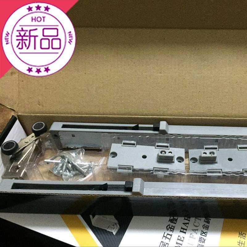 中空门缓冲器 推拉移门阻尼缓冲器 厨房o阳台隔断门上滑轮u防撞器