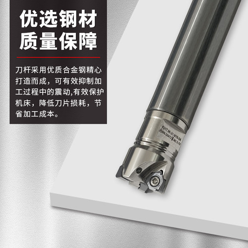 90度直角快进给铣刀杆MFWN重切削低阻力WNMU040304六角双面铣刀片