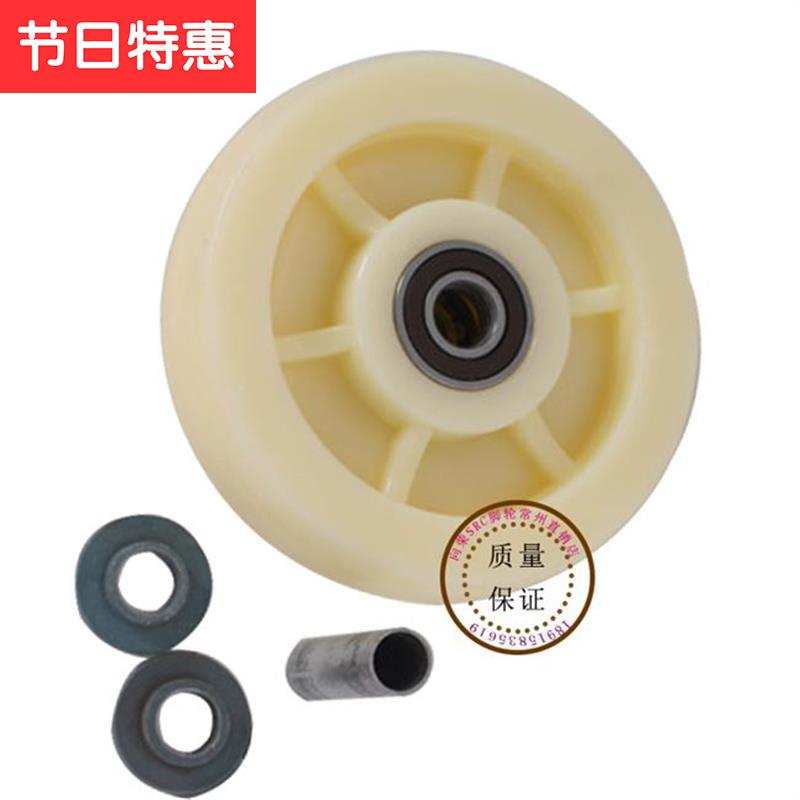 包邮 6寸尼龙重型万向轮4寸5寸 8寸平板推车轮j子工业脚轮固定向