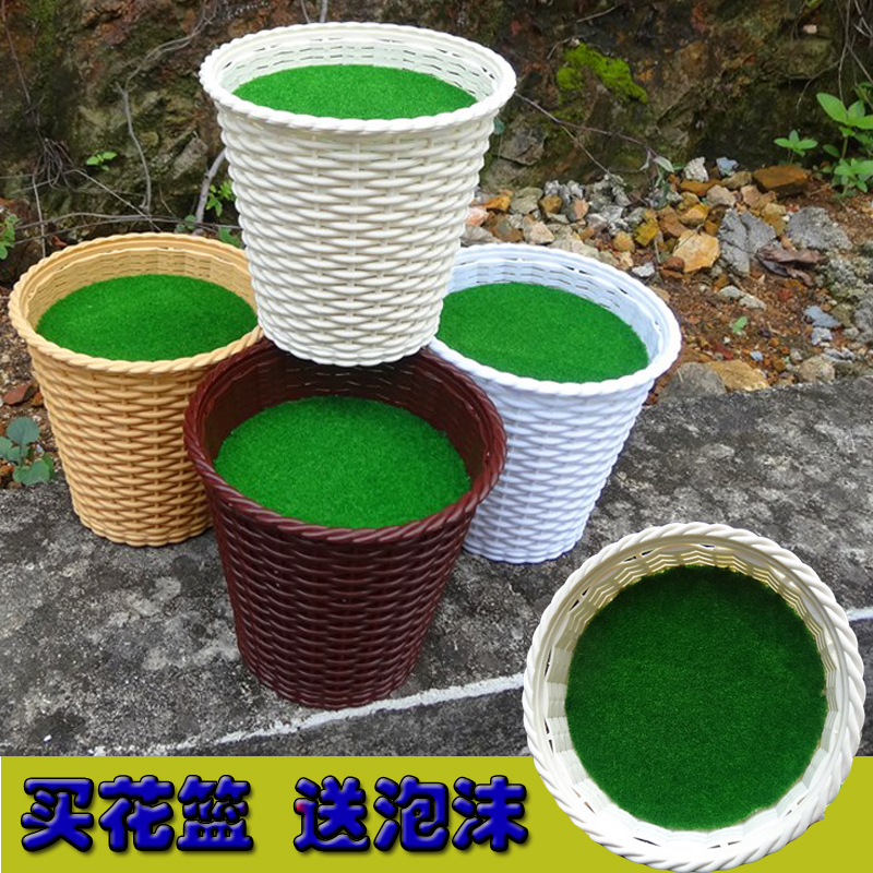 仿藤编花篮塑料花盆带泡沫丝网假花插花盆加厚阳台植物绿植插花器