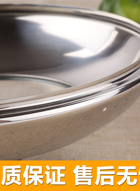 通用钢化玻璃锅盖不锈钢炒锅炒菜锅盖子大锅盖28/30/32/34/36cm