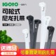 可松式 尼龙扎带可退重复使用活扣扎带黑白大号中号小号100根足数