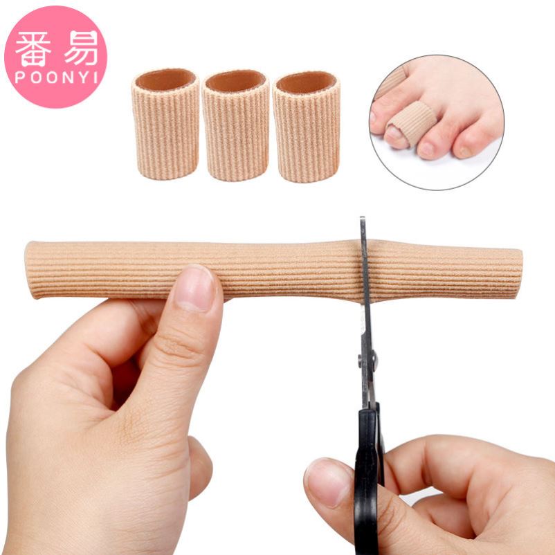 硅胶手指保护套加厚耐磨防护受伤防痛橡胶手指套防滑指头男女写字