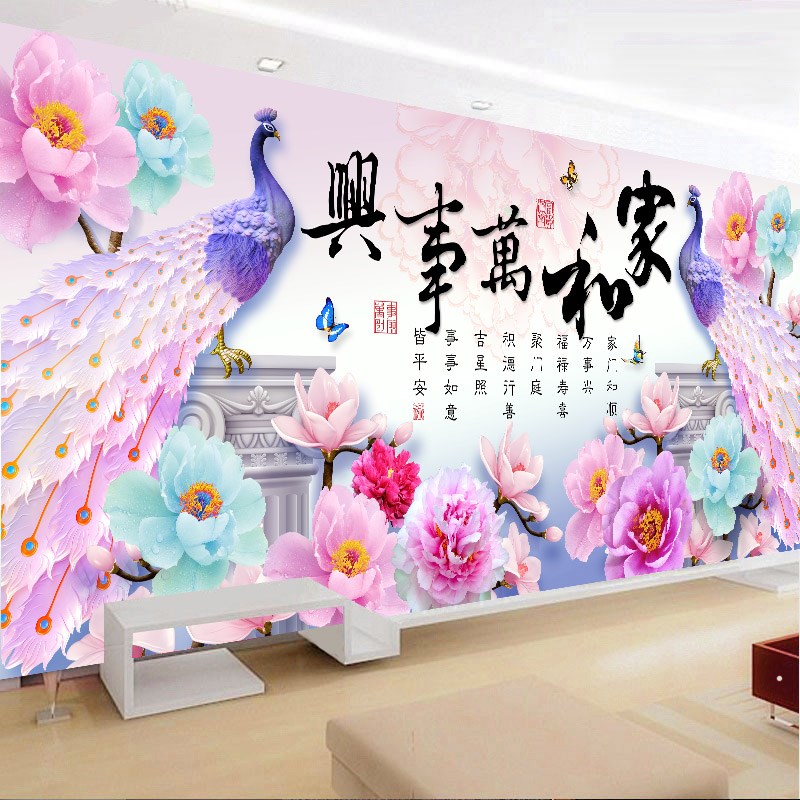 家和万事兴十字绣2023新款线绣客厅孔雀图大幅大气自己绣手工满绣