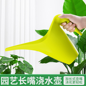 浇水壶浇花家用喷壶长尖嘴浇菜洒水壶多肉专用大容量园艺浇水神器
