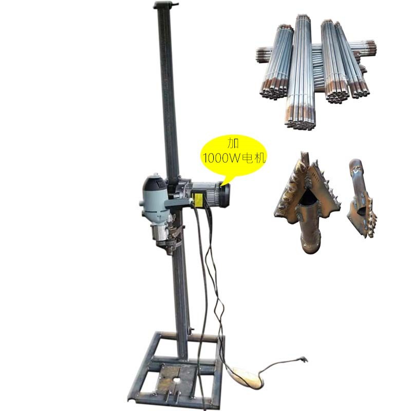 家用2000W小型打井机民用农田吃水锯齿条架子钻井挖井机械设备配