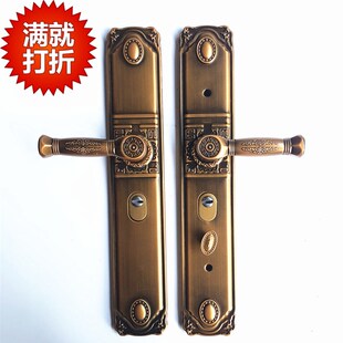 防盗门锁大门把手加大面板通用型双开门对开门面板锁芯锁体三件套