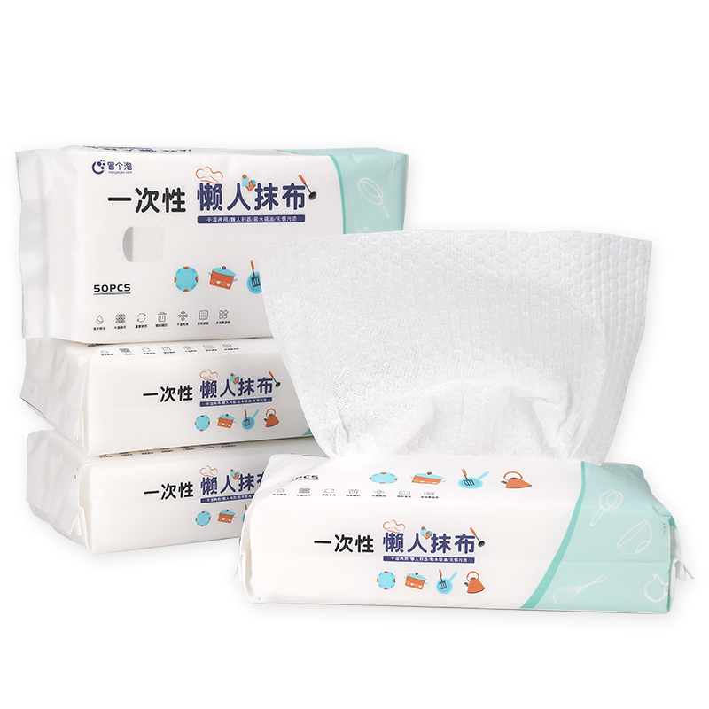 懒人抹布一次性洗碗布厨房用纸专用纸巾家务清洁用品干湿两用家用
