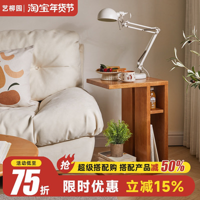 可移动小茶几床上桌飘窗小桌子沙发边几角几实木侧边柜床边桌边桌