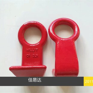 包邮挂桶钩锻打斜面钩起重环眼钢板钩铲型钩J型钩集装箱吊钩管桩