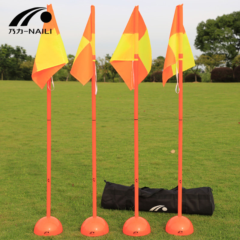 中考足球篮球训练杆拼接蛇形跑标志杆角旗绕桩障碍物绕杆练车杆旗