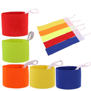 儿童足球队长c字袖标可定制logo缠绕式袖标赛事分队分组袖章c袖标