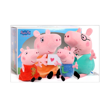 正版小猪佩奇毛绒玩具乔治恐龙