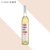 云雾霞多丽 Good Girls 冷冷 Get Drunk