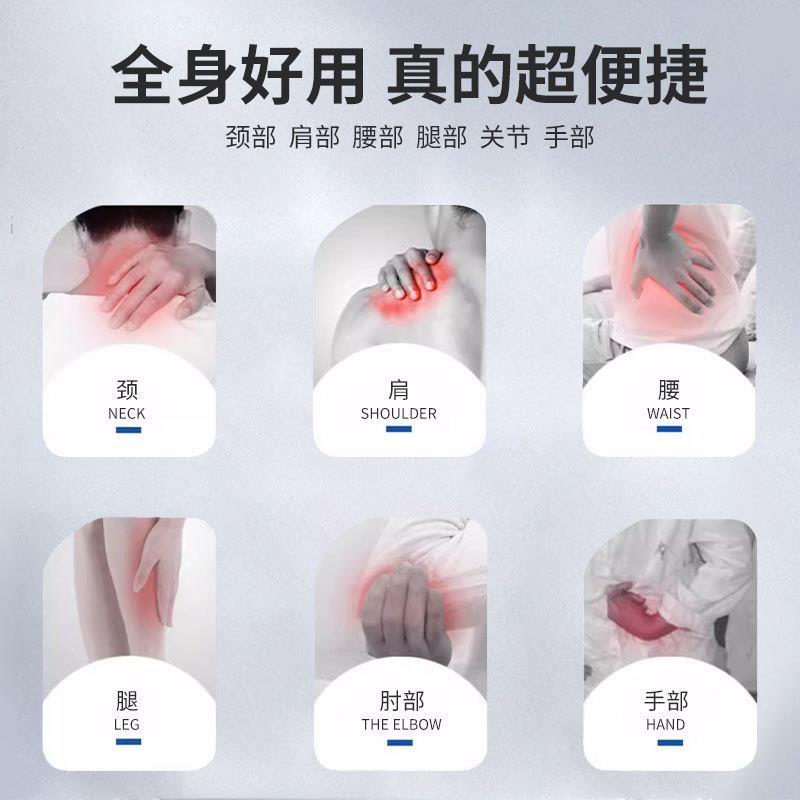 小神吹第6代家用美容仪器颈椎腰椎太赫兹关节按摩器 超声波按摩器