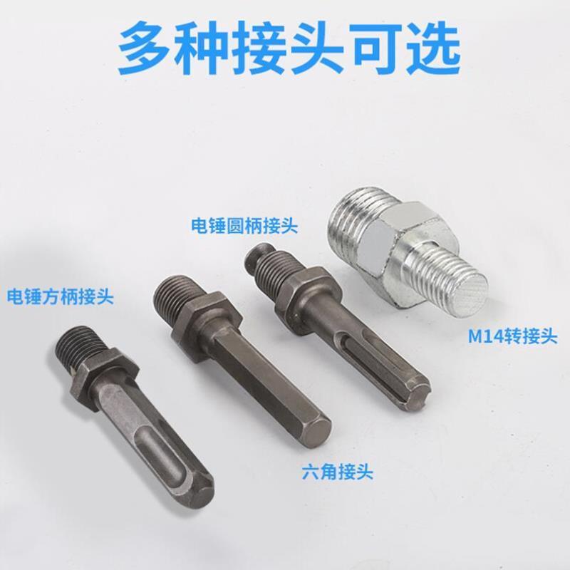 搅拌杆拌灰神器混凝土腻子粉螺旋搅拌器贴瓷砖水泥砂浆瓦工工具
