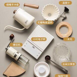 手磨咖啡机手摇磨豆机研磨机便携咖啡器具全 bincoo手冲咖啡壶套装
