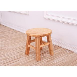 橡木实木家用小凳子小板凳圆凳手工小木凳矮 天天 加固